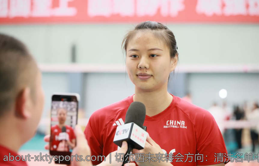 切尔西未来转会方向：清洗名单中的潜在变动