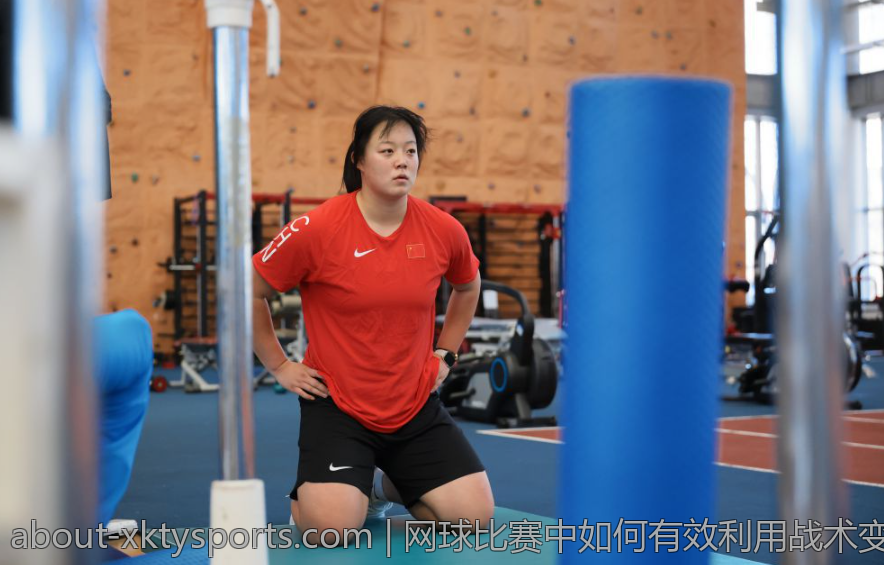 网球比赛中如何有效利用战术变化