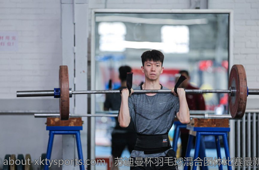 苏迪曼杯羽毛球混合团体比赛最新赛况分析