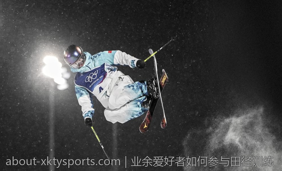 业余爱好者如何参与田径训练