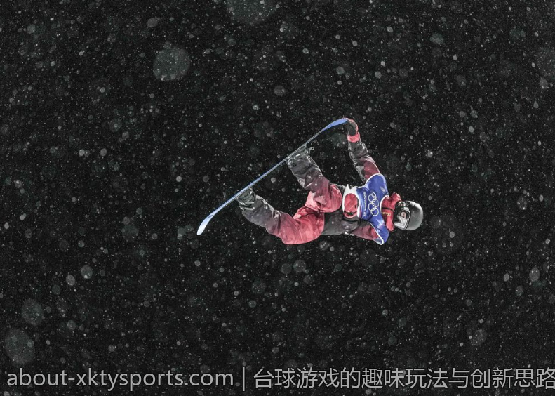 台球游戏的趣味玩法与创新思路