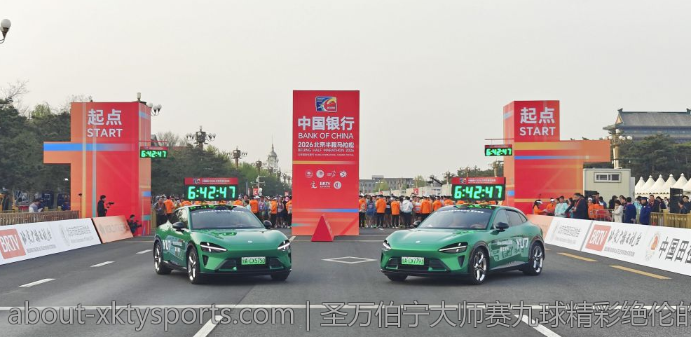 圣万伯宁大师赛九球精彩绝伦的单局精彩瞬间