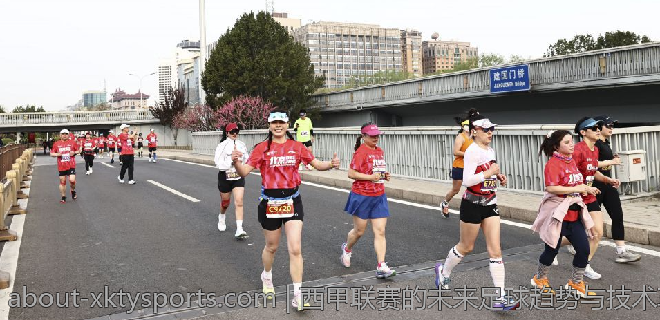 西甲联赛的未来足球趋势与技术革新前瞻