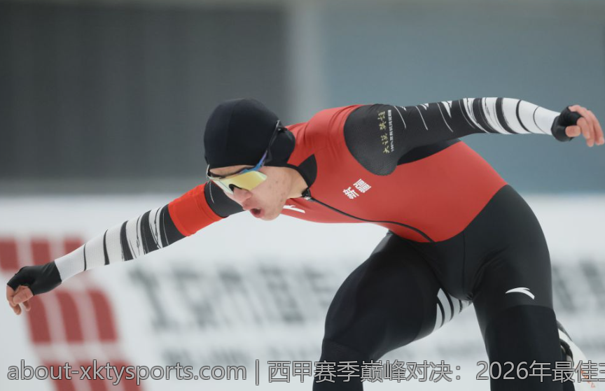 西甲赛季巅峰对决：2026年最佳主教练盘点