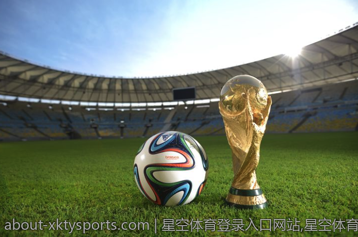 星空体育登录入口网站,星空体育网页登录平台